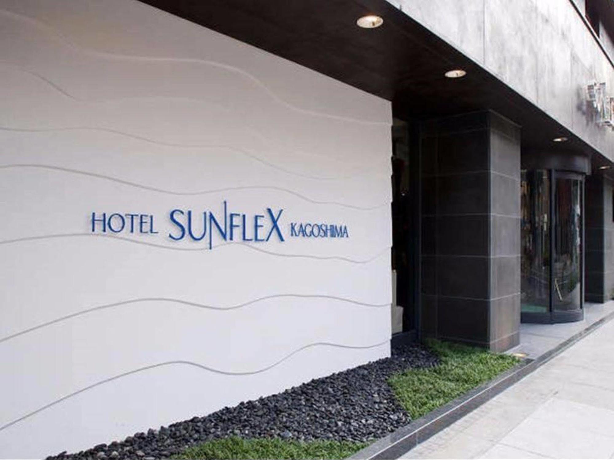 Hotel Sunflex Kagoshima Zewnętrze zdjęcie